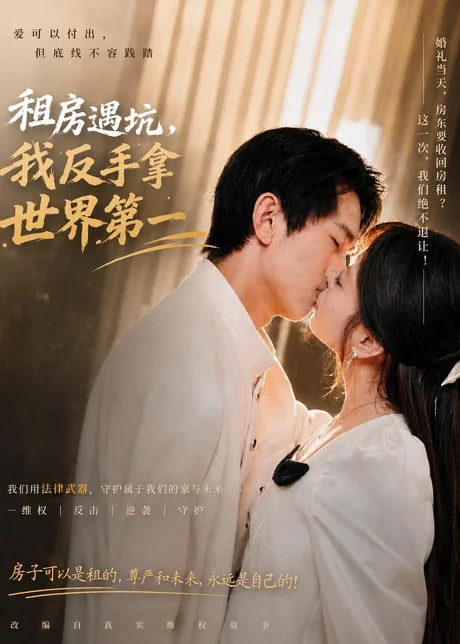 老爸再婚,我成前任团宠