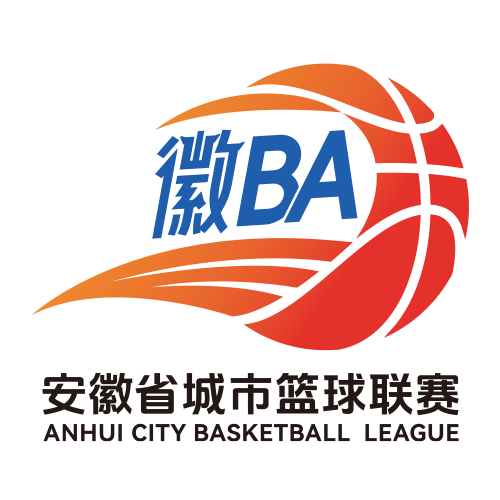 徽BA 芜湖VS六安20260725