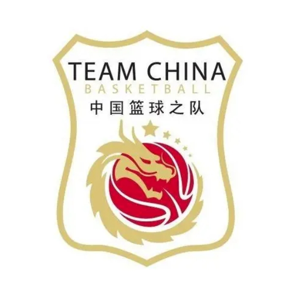 中国女篮系列热身赛 中国女篮VS尼日利亚女篮20260812