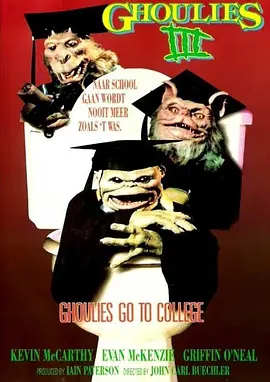 马桶妖怪3[电影解说]