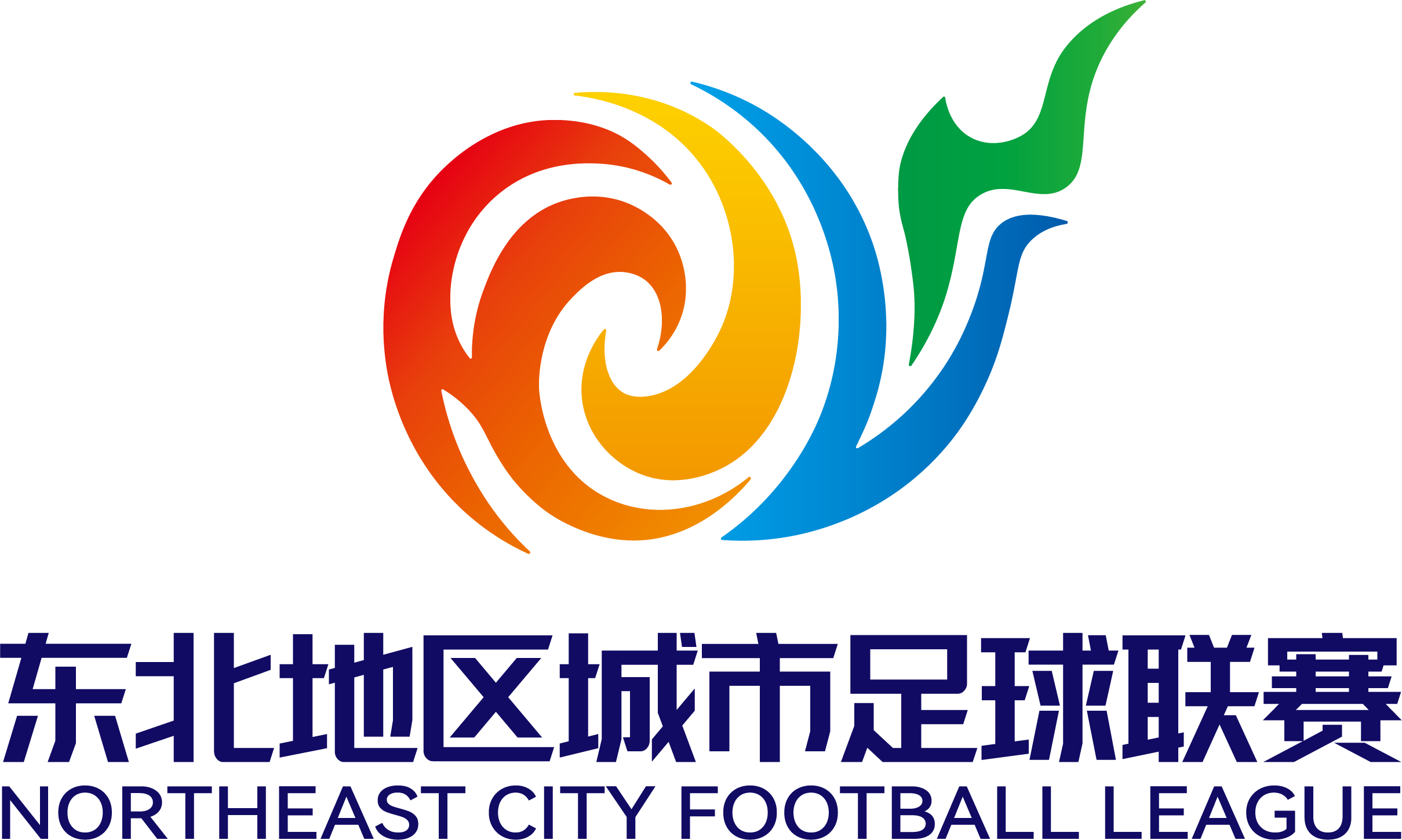 东北地区城市足球联赛 通辽VS延边20260815