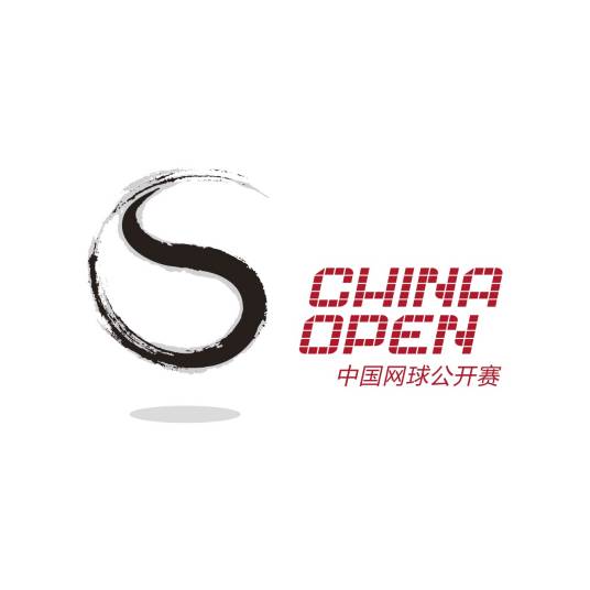 中国网球公开赛资格赛第一轮 党一鸣0-2尤晓迪20260928