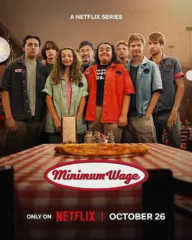 薪酸打工仔 Minimun Wage