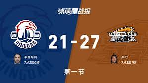 26_27赛季CBA常规赛第2轮全场回放：青岛vs辽宁 20261021
